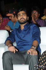 Malli Malli Idi Rani Roju Movie audio Launch